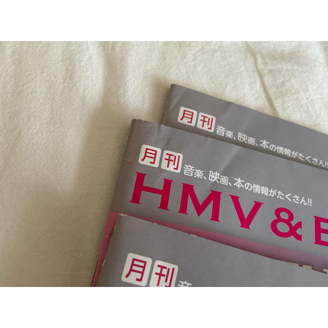 SEVENTEEN(セブンティーン)のHMV&BOOKS SEVENTEEN エンタメ/ホビーの雑誌(アート/エンタメ/ホビー)の商品写真