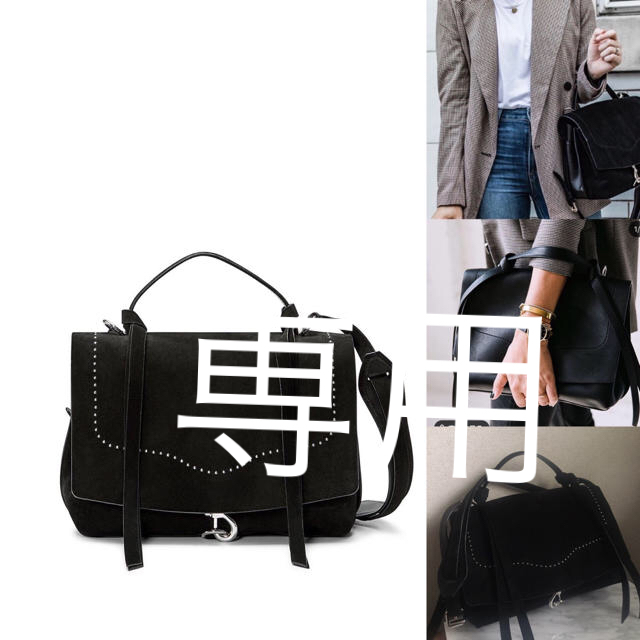 Ron Herman(ロンハーマン)のRebecca minkoff レザー バッグ レディースのバッグ(ショルダーバッグ)の商品写真