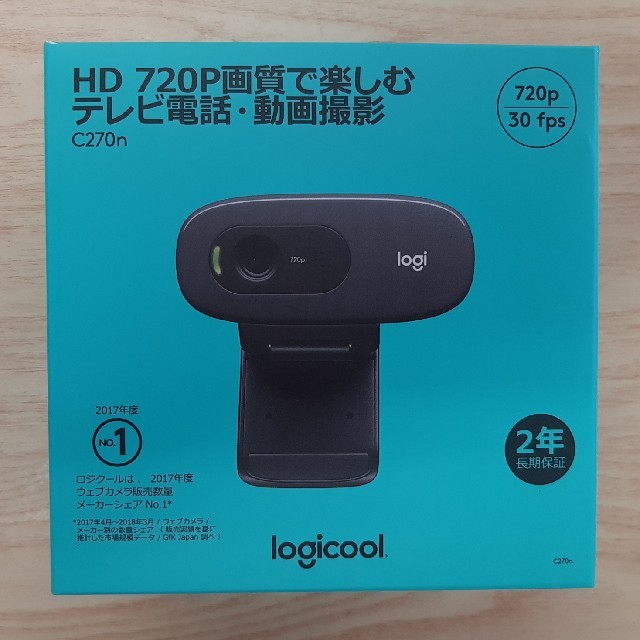 ウェブカメラ Logicool C270n - PC周辺機器