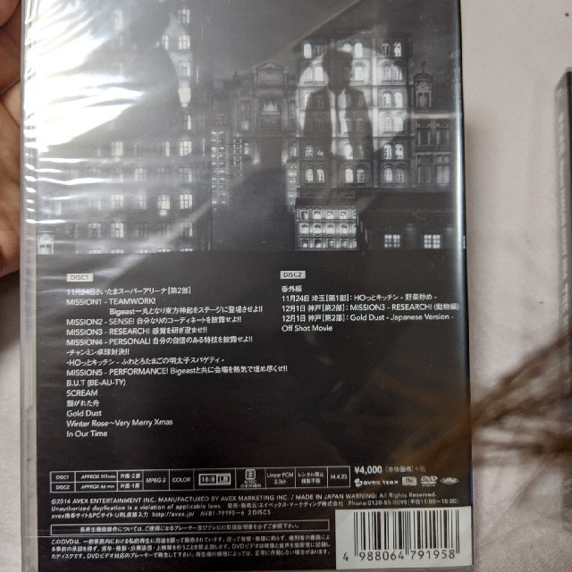東方神起(トウホウシンキ)の東方神起THE MISSION #Ⅰ〜Ⅲセット エンタメ/ホビーのCD(K-POP/アジア)の商品写真