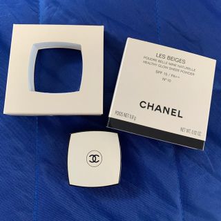 シャネル(CHANEL)のシャネル　サンプル　ミニコンパクト(サンプル/トライアルキット)