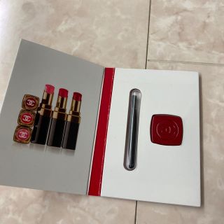 シャネル(CHANEL)のROUGE COCO FLASH 92(口紅)