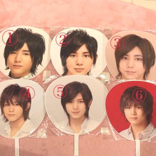 ヘイセイジャンプ(Hey! Say! JUMP)の山田涼介 公式団扇 16種類(アイドルグッズ)