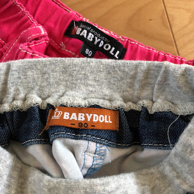 BABYDOLL(ベビードール)のBABY DOLL  デニムスカート 2点まとめ売り キッズ/ベビー/マタニティのベビー服(~85cm)(スカート)の商品写真