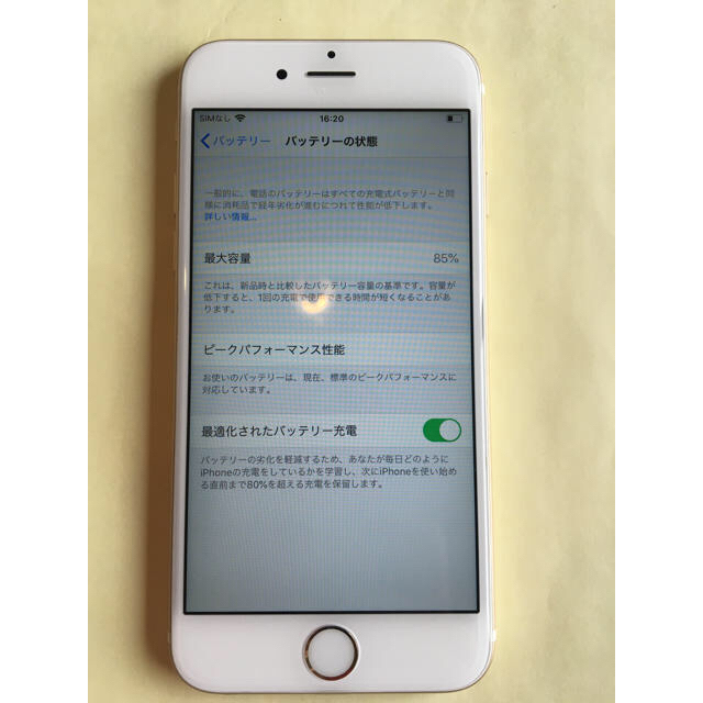 iphone 6s 64GB SIMフリー美品