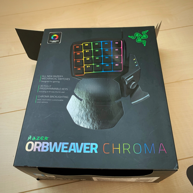 ゲーミングキーボード左手デバイス Razer Orbweaver Chroma