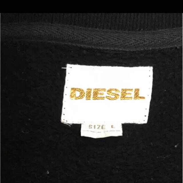 DIESEL(ディーゼル)のDIESEL ジップアップスウェット メンズのトップス(スウェット)の商品写真