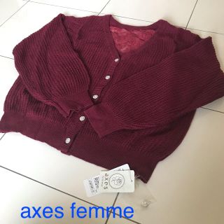 アクシーズファム(axes femme)のaxes femme アクシーズファム カーディガン タグ付新品 サイズM(カーディガン)