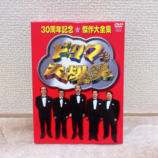 ドリフ大爆笑 DVD