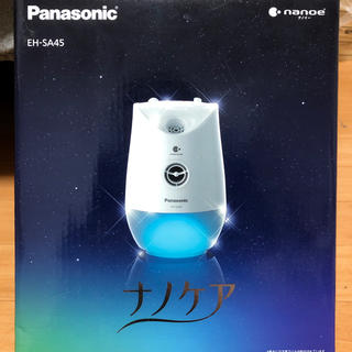 パナソニック(Panasonic)の【値下げ】Panasonic EH-SA45-W(フェイスケア/美顔器)