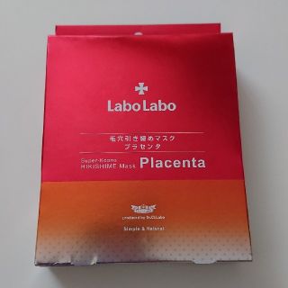 ドクターシーラボ(Dr.Ci Labo)のドクターシーラボ LaboLabo 毛穴引き締め プラセンタ 5枚入り(パック/フェイスマスク)