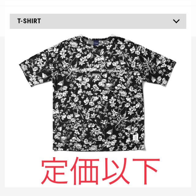 APPLEBUM(アップルバム)のAPPLEBUM BW Flowers Big T-shirt XL メンズのトップス(Tシャツ/カットソー(半袖/袖なし))の商品写真