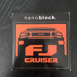 トヨタ(トヨタ)のnanoblock FJクルーザー(模型/プラモデル)