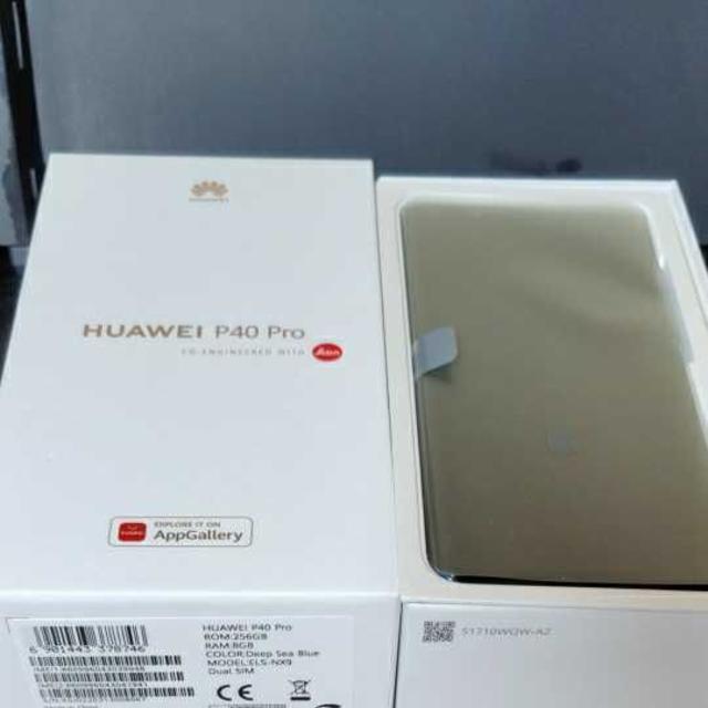 huawei P40 Pro 8GB 256GB ブルー　香港版