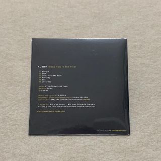 【廃盤】KUZIRA デモ 『Sleep Now In The River』