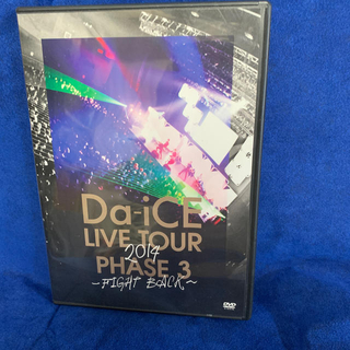 ダイス(DICE)のDa-iCE DVD 【値下げ‼️】カードおまけ(ミュージック)