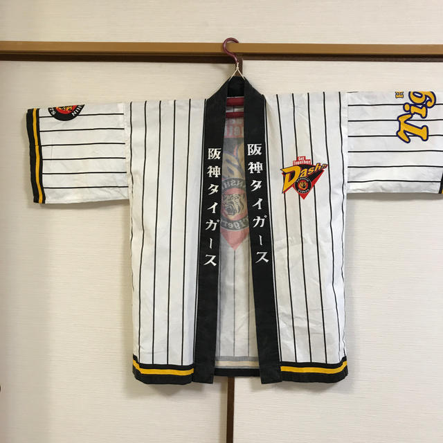 阪神タイガース - 日本一も応援 阪神タイガース 法被の通販 by 阪神タイガース - 日本一も応援 阪神タイガース 法被の通販 by