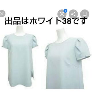 フォクシー(FOXEY)の大幅値下げ＊美品＊FOXEY お袖リボンブラウス(シャツ/ブラウス(半袖/袖なし))