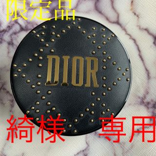 ディオール(Dior)のディオールスキン フォーエヴァークッション (ファンデーション)