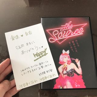 the SOURCE ハッピーちゃんDVD さちまる しーちゃん 愛ちゃん(その他)