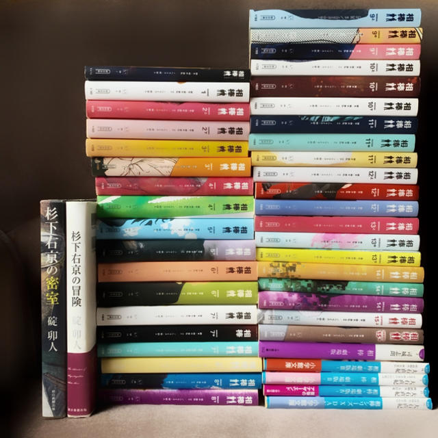 相棒 小説版 文庫本+単行本 全巻 45巻セット | フリマアプリ ラクマ