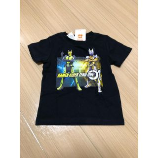 仮面ライダーゼロワン　半袖Tシャツ(Tシャツ/カットソー)