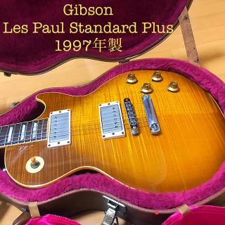 ギブソン(Gibson)の【レア】★Gibson Les Paul Standard Plus★1997年(エレキギター)