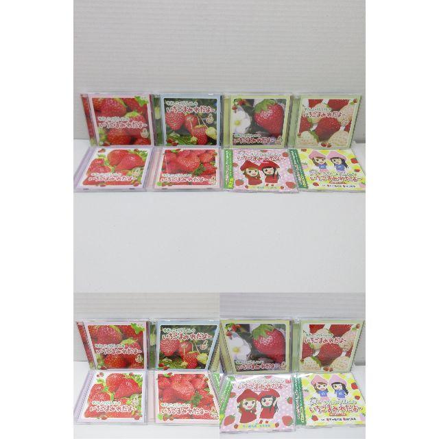 限定販売】 ゆきんこ りえしょん のいちごまみれだよ ラジオCD 5