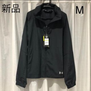 アンダーアーマー(UNDER ARMOUR)の新品　アンダーアーマー フルジップ　ジャケット　レディース　定価8800円(その他)