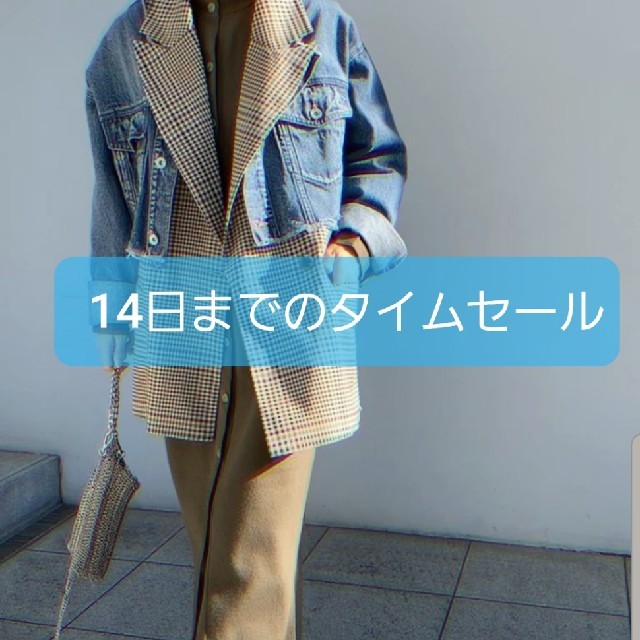 川口春奈さん私服☆H beauty&youthニットトップス 川口春奈さん私服☆H beauty&youthニットトップス