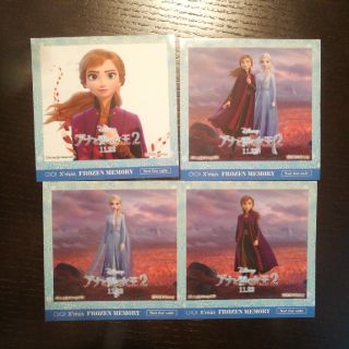 アナトユキノジョオウ(アナと雪の女王)のアナと雪の女王2 非売品ステッカーセット(ノベルティグッズ)