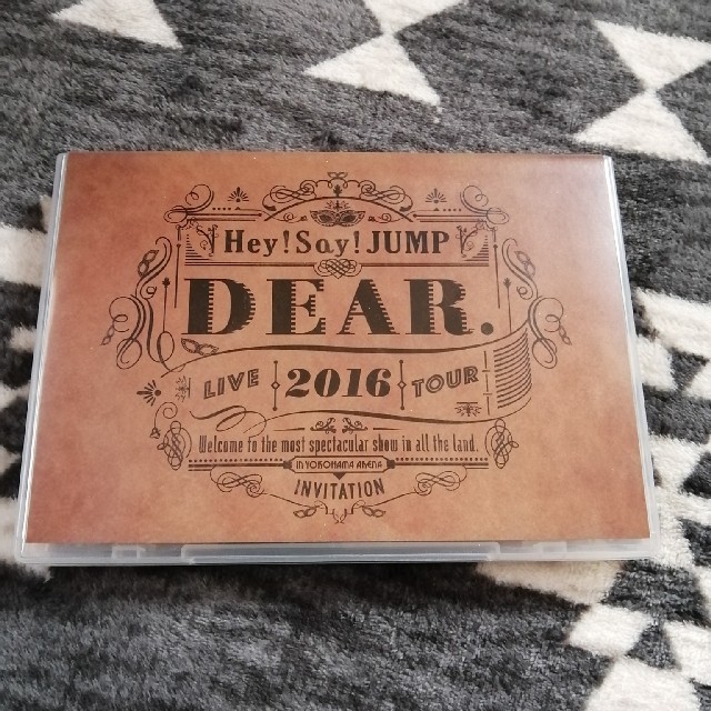 Hey!Say!JUMP LIVE TOUR 2016 DEAR