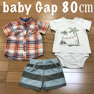 ベビーギャップ(babyGAP)の【y様専用】baby Gap 80センチ 男の子コーデ(シャツ/カットソー)