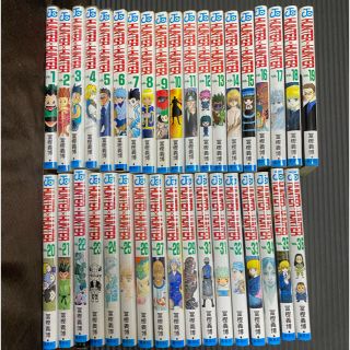 ＨＵＮＴＥＲ×ＨＵＮＴＥＲ ハンターハンター　全巻セット(少年漫画)