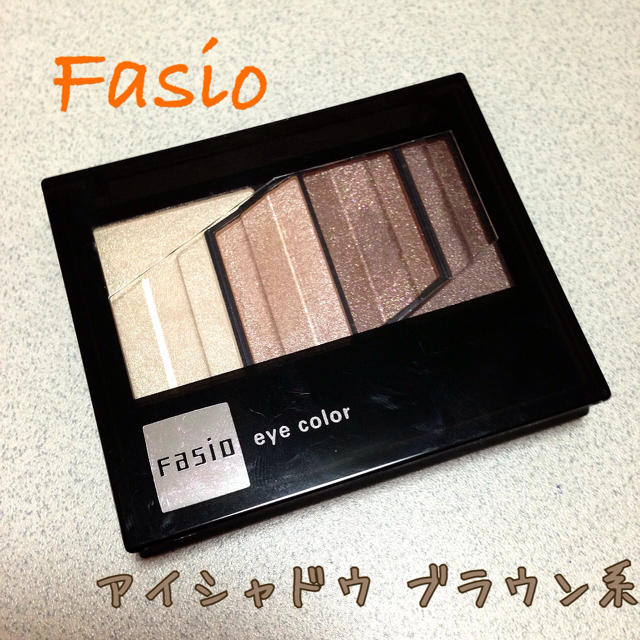 Fasio(ファシオ)のFasio☆アイシャドウ コスメ/美容のベースメイク/化粧品(その他)の商品写真