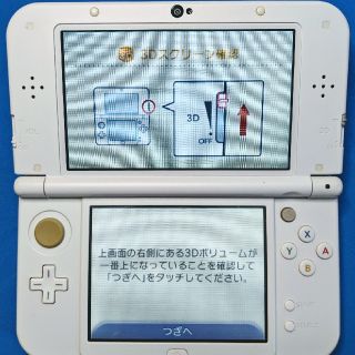 new3dsll ジャンクのフリマアイテム一覧 new3dsll ジャンクのフリマアイテム一覧