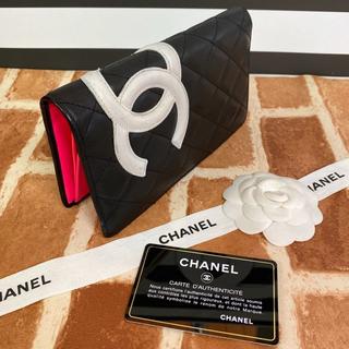 シャネル(CHANEL)の正規品 美品 シャネル カンボンライン ピンク ウォレット 長財布(財布)