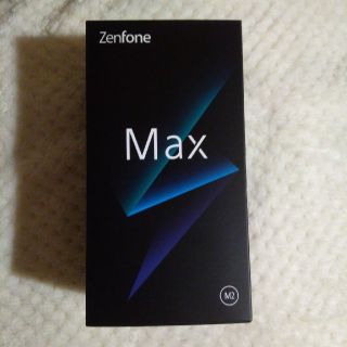 エイスース(ASUS)のZenFone Max M2 ブラック(スマートフォン本体)