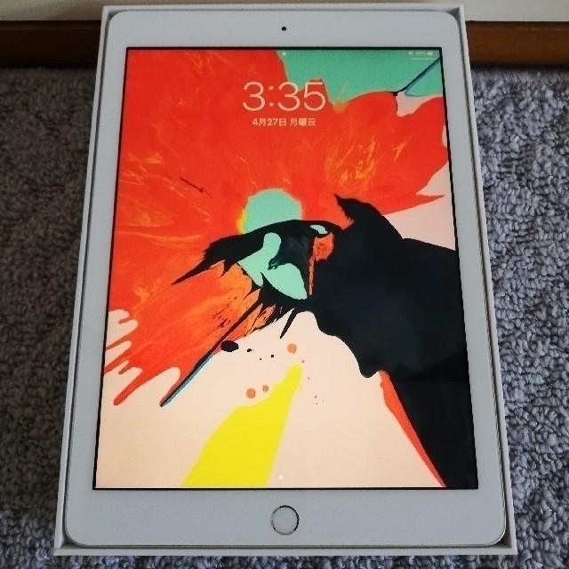 iPad 第6世代 9.7インチ Wi-Fiモデル 32GB シルバー-
