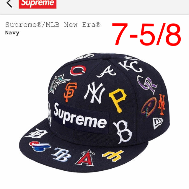 supreme MLB newera 7-5/8 XL 新品　nike sb