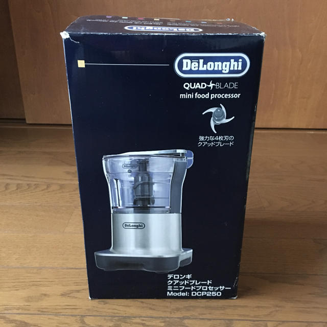 DeLonghi(デロンギ)のデロンギ　クアッドブレード　ミニフード　プロセッサー　DCP250 スマホ/家電/カメラの調理家電(フードプロセッサー)の商品写真