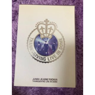 ジェイワイジェイ(JYJ)のTHANKSGIVING　LIVE　IN　DOME DVD(ミュージック)