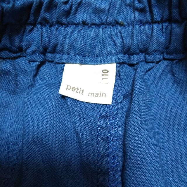 petit main(プティマイン)のnico様専用　　110センチショートパンツ2枚セット キッズ/ベビー/マタニティのキッズ服男の子用(90cm~)(パンツ/スパッツ)の商品写真