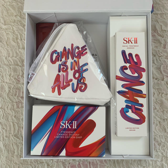 SK-II 豪華7点セット 限定品 プレミア