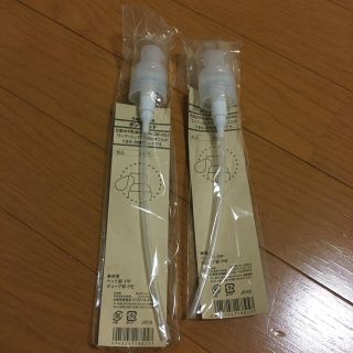 ムジルシリョウヒン(MUJI (無印良品))の無印　ポンプヘッド(化粧水/ローション)