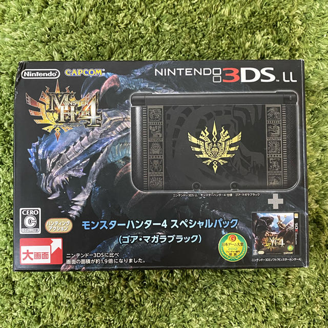 【送料込み】モンスターハンター4 スペシャルパック/3DS LL 本体