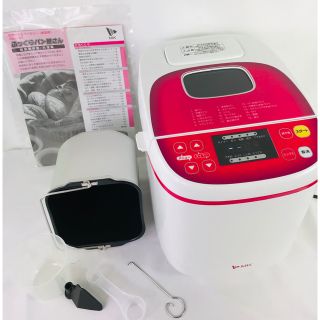 MK ホームベーカリー ふっくらパン屋　HBS-100W　ヨーグルトメーカーパン焼き器