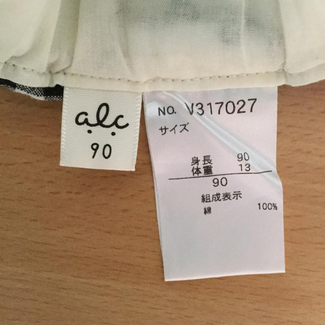 美品☆ギンガムチェック　ワンピース　サイズ90 女の子 キッズ/ベビー/マタニティのキッズ服女の子用(90cm~)(ワンピース)の商品写真