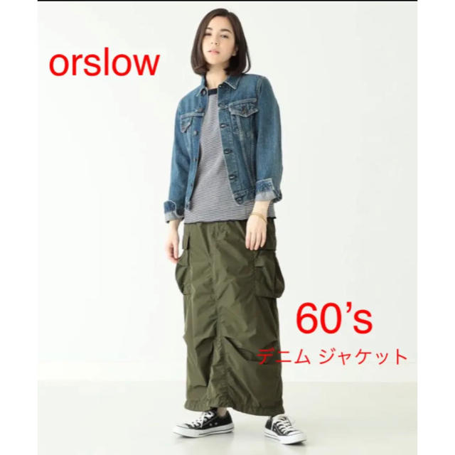 ジャケット/アウターorslow / オアスロウ 60’s デニムジャケット、Gジャン