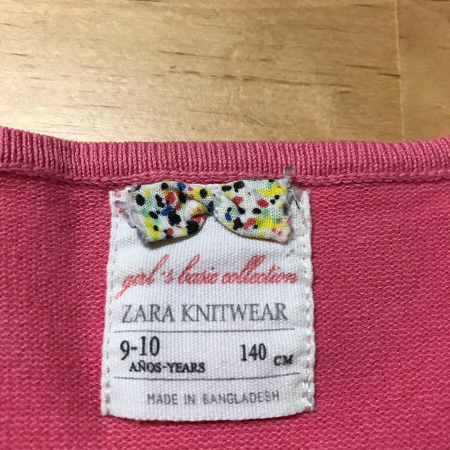 ZARA(ザラ)のナナ8 様専用 キッズ/ベビー/マタニティのキッズ服女の子用(90cm~)(カーディガン)の商品写真